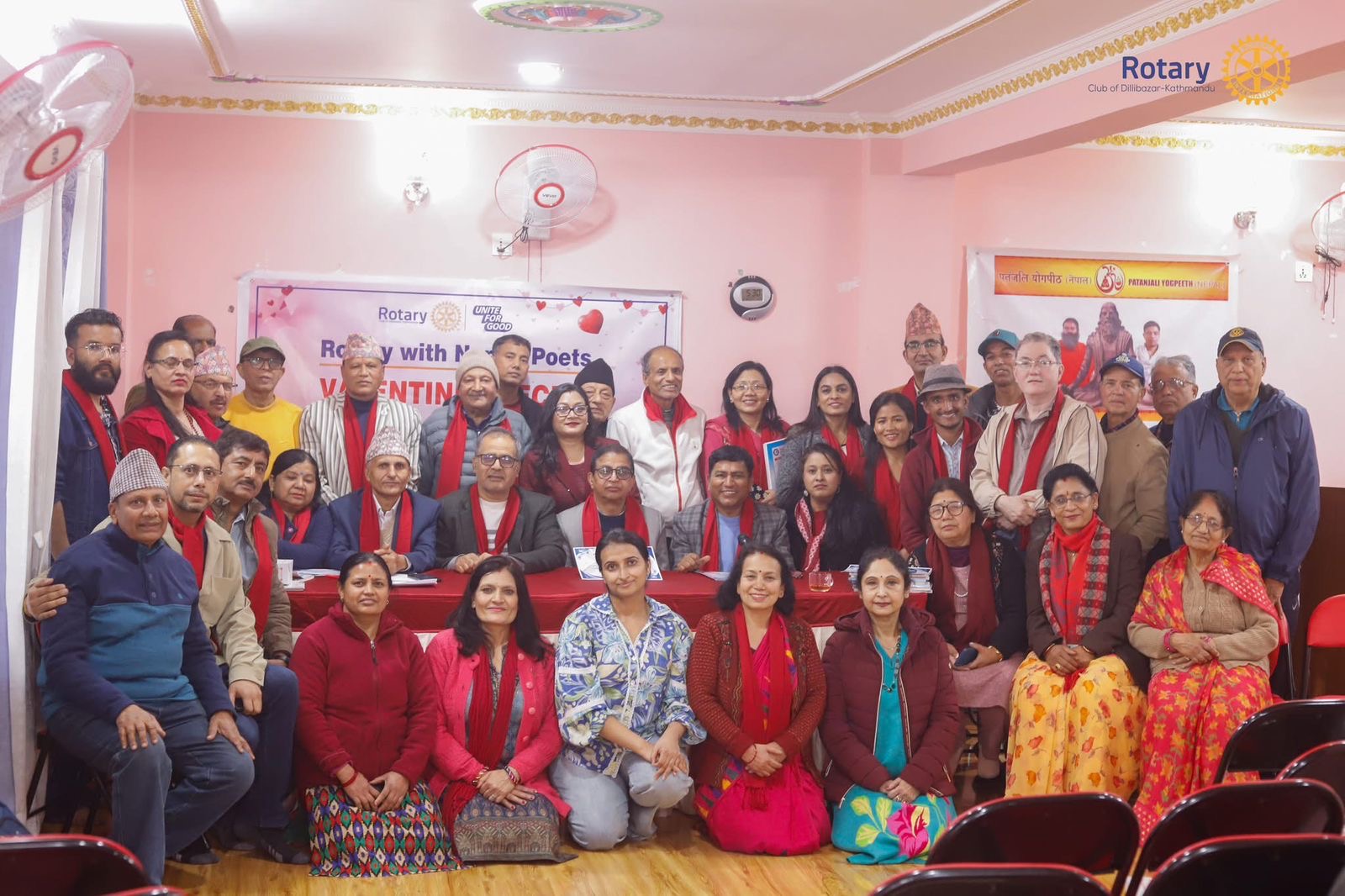 Valentines day Poem Recitation