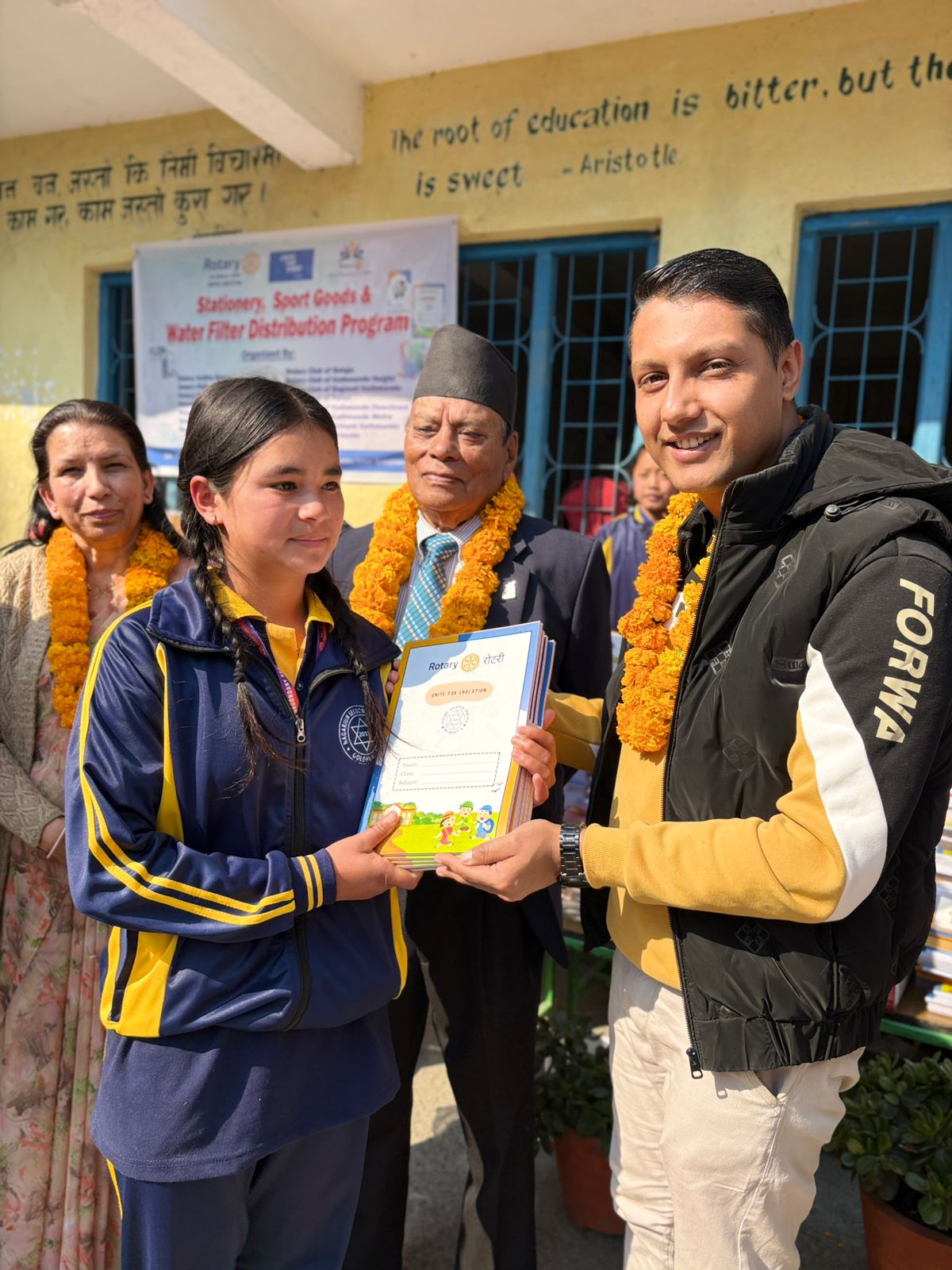 Stationery Distribution Program