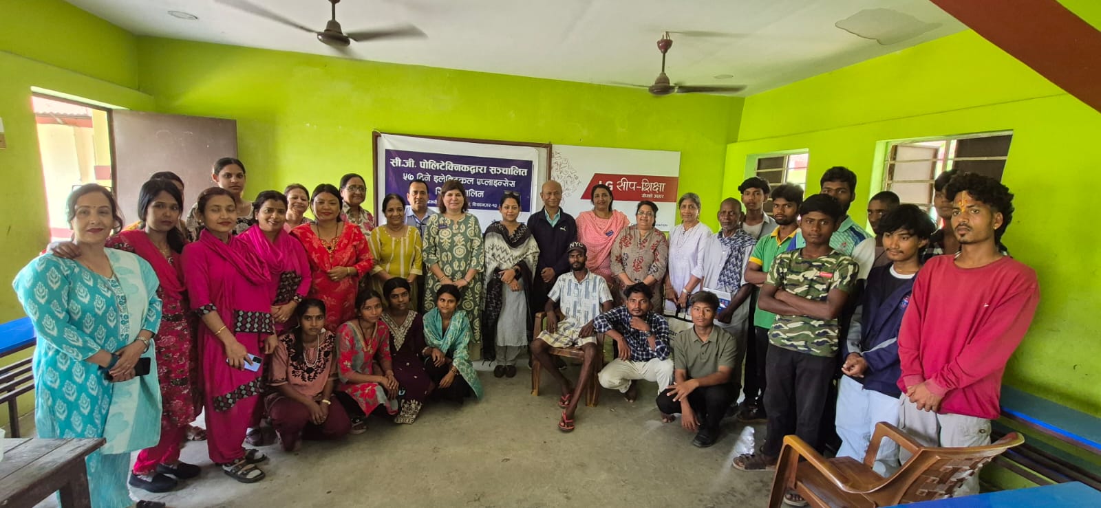 Opening ceremony of electrician training and AC installation  program