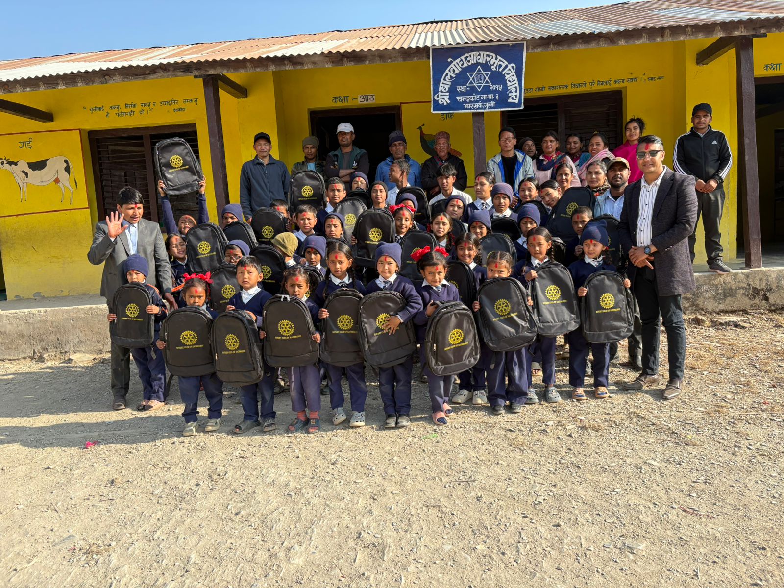 Project Jhola - Shree Baalbodh Basic School