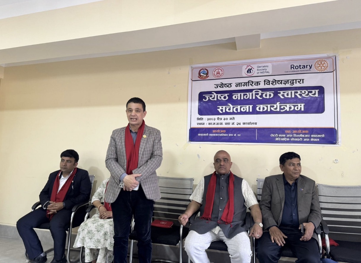 Senior Citizen Health Awareness Program