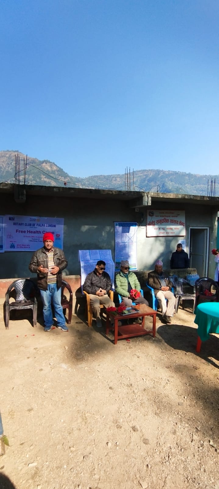 Health Camp