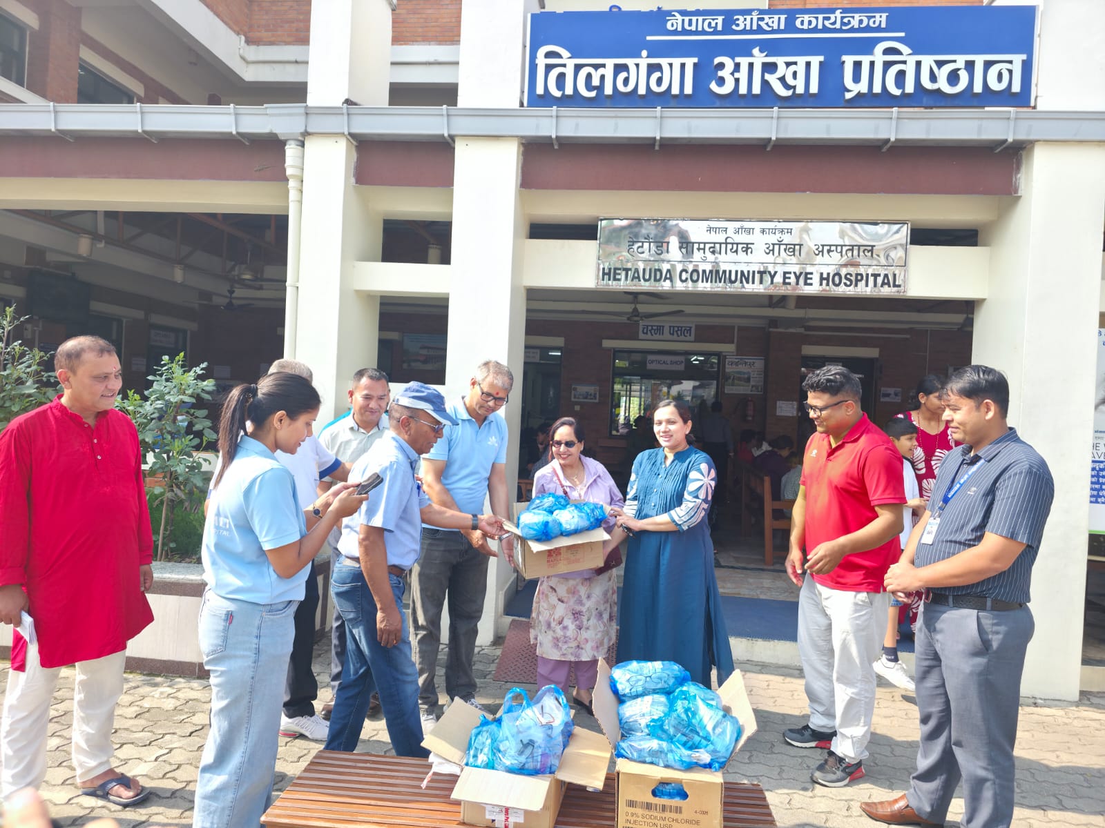 520 pairs of glasses donated to Hetauda Community Eye Hospital