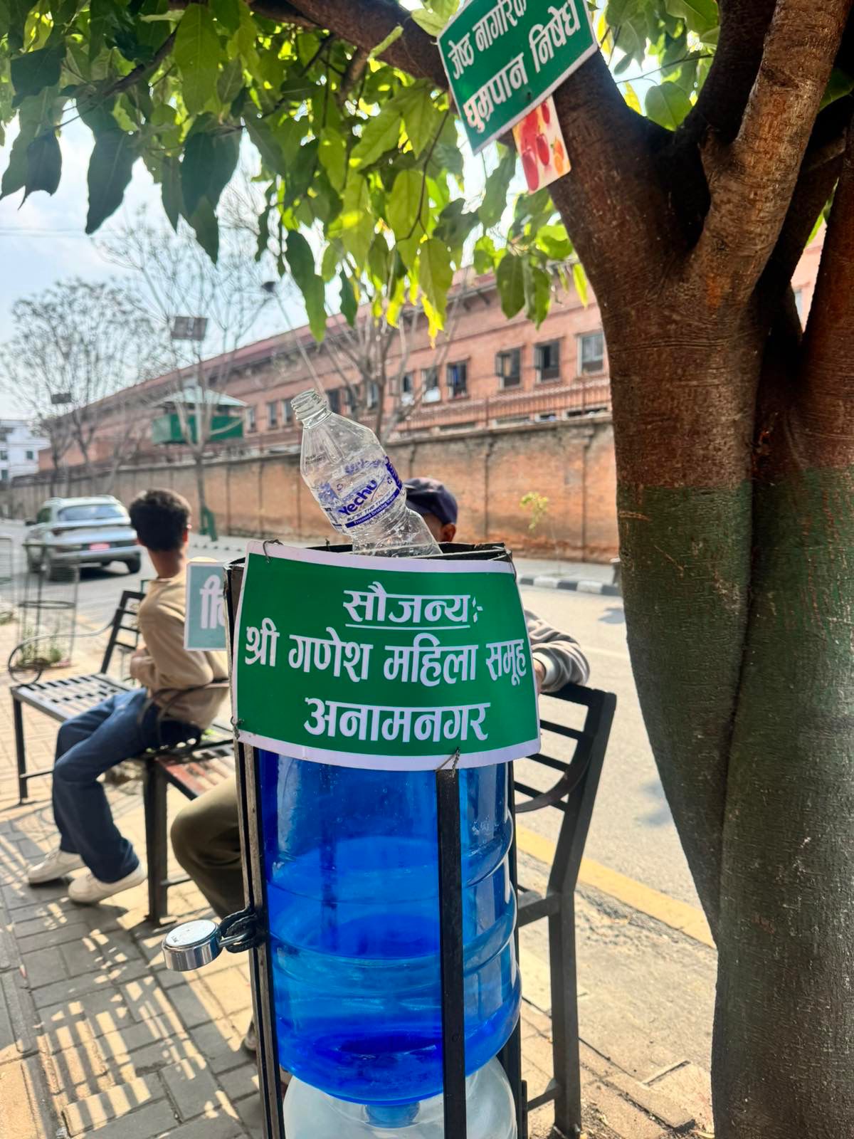 Free Water Distribution and Furniture Handover Program