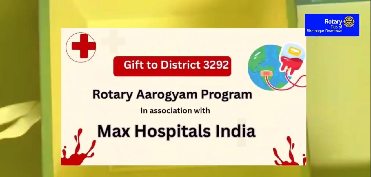 Rotary Arogyam Project