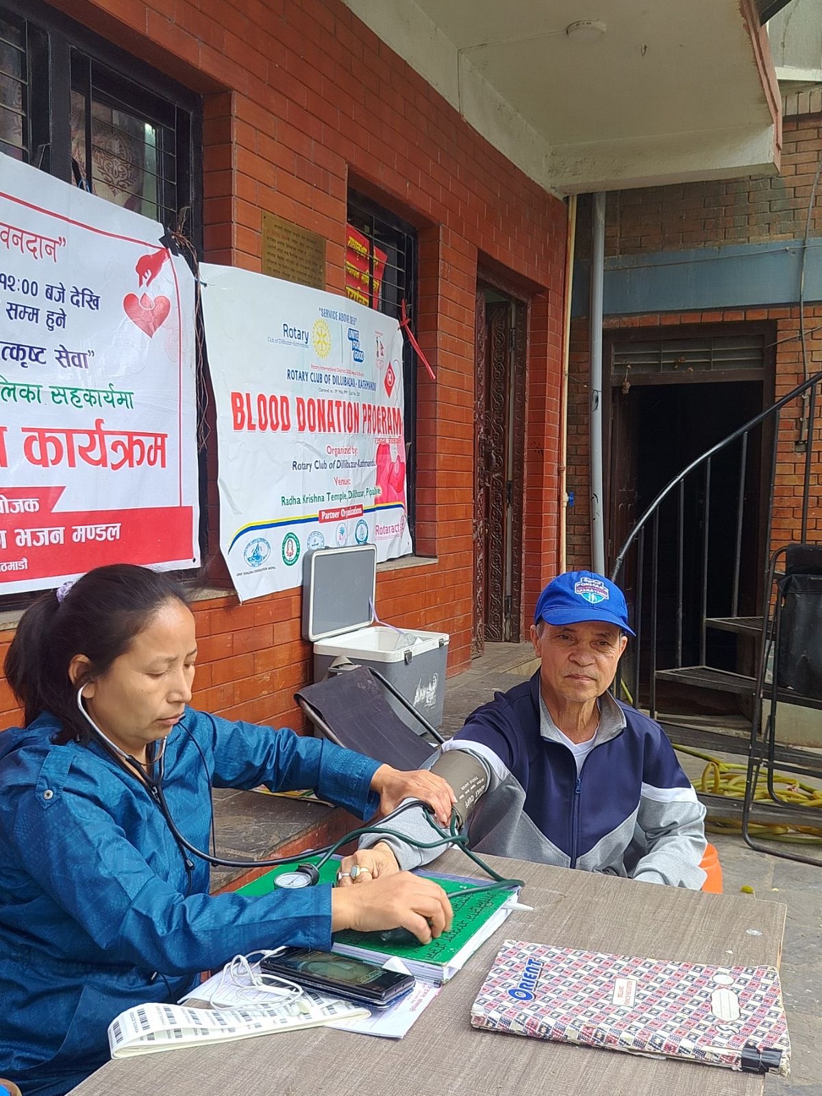 Monthly Blood Donation Campaign