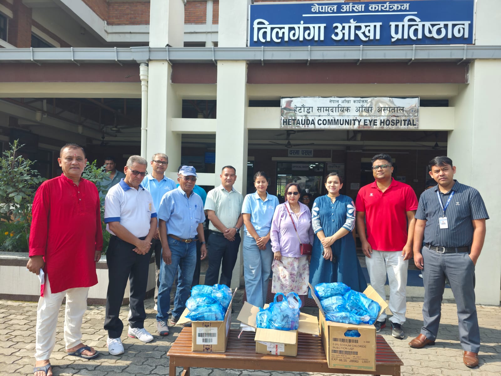 520 pairs of glasses donated to Hetauda Community Eye Hospital