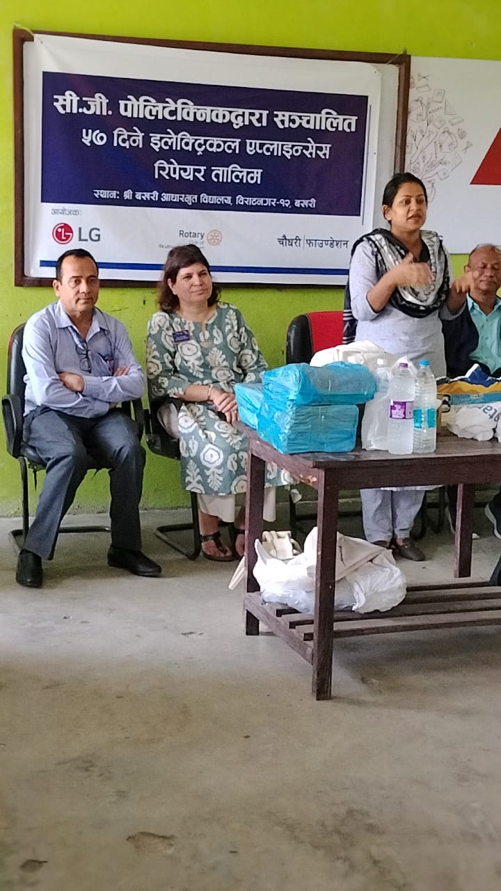 Opening ceremony of electrician training and AC installation  program