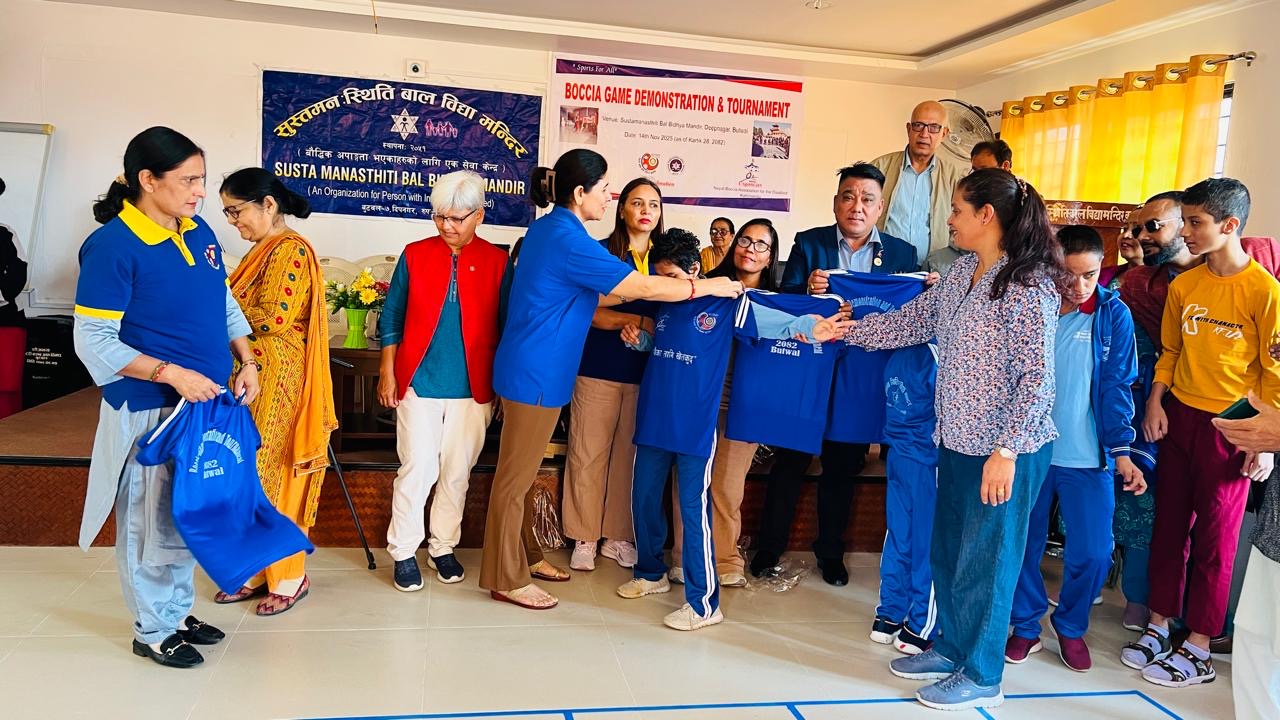 Boccia Game, Demonstration and Tournament